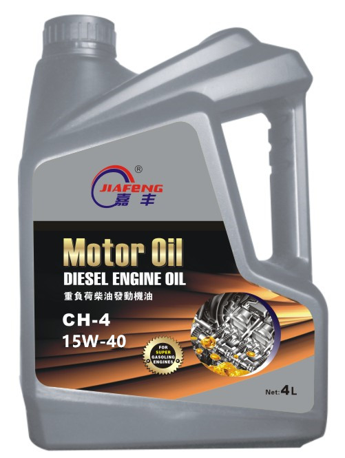 Motor Oil CH-4 15W40重负荷柴油机油