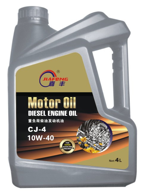 Motor Oil CJ-4 10W40重负荷柴油机油