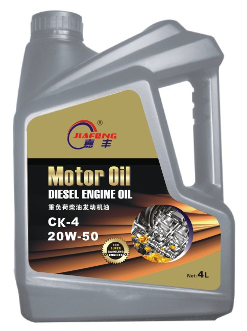 Motor Oil CK-4 20W50重负荷柴油机油